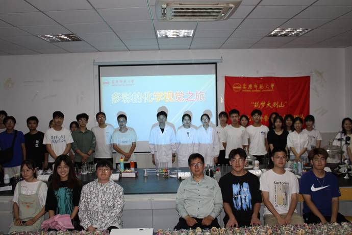 QQ图片20220531231147